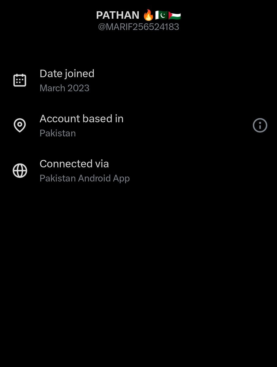 अन्वेषक || tweet media