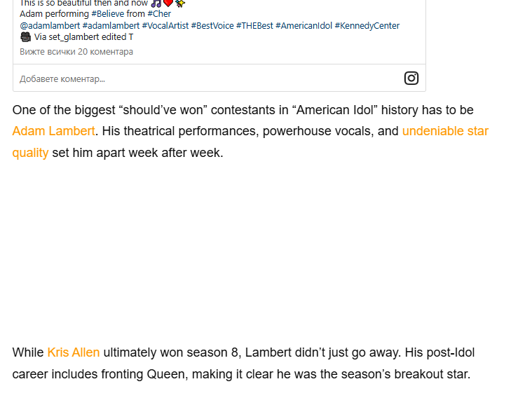 One of the biggest “should’ve won” contestants in “American Idol” history has to be Adam Lambert. His theatrical performances, powerhouse vocals, and undeniable star quality set him apart week after week...making it clear he was the season’s breakout star.
entertainmentnow.com/american-idol/…