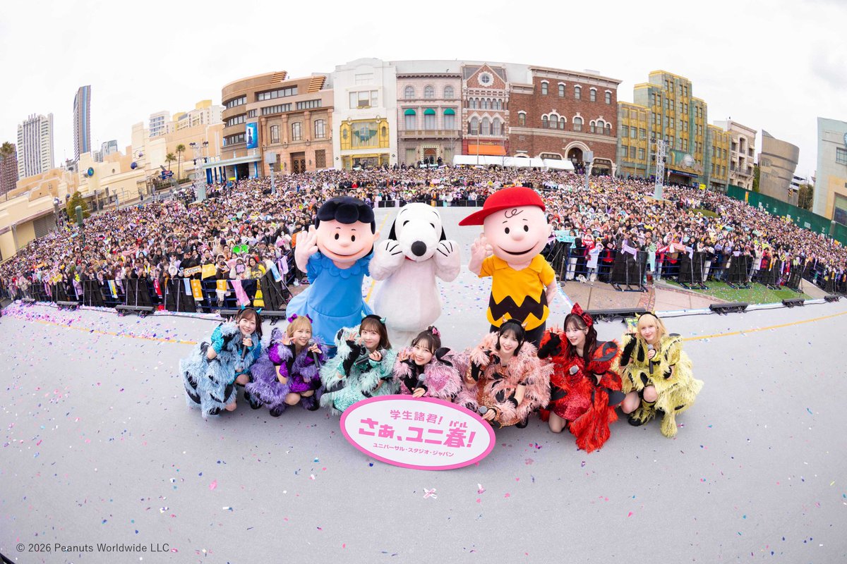 …..🌈 𝕌𝕟𝕚𝕓𝕒𝕣𝕦 𝕃𝕚𝕧𝕖 𝔻𝕒𝕪 𝟛 🌈…..​
━━━━━ 🍎🍇🍊 ━━━━━​

　　　　𝐅𝐑𝐔𝐈𝐓𝐒 𝐙𝐈𝐏𝐏𝐄𝐑​
  ＼端から端まで𝐍𝐄𝐖 𝐊𝐀𝐖𝐀𝐈𝐈!／​​
　      ❤️🩵💚💛🧡💜🩷​
━━━━━ ✨✨✨ ━━━━━