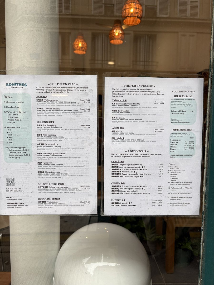 Les Tasters tweet media