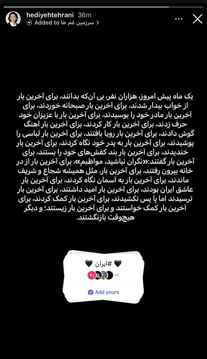  Amir🎗𓃬☼ tweet media