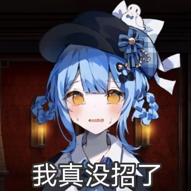 双重折磨，失眠加胃疼