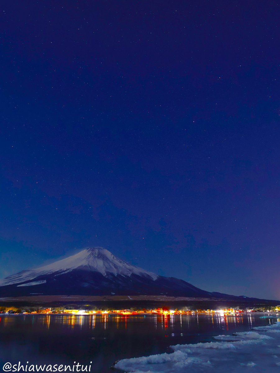 -15℃の世界🥶  
完全防備でも1時間が限界だった。  
星が見づらかったら画像をタップしてね！
#富士山 #MtFuji #ｷﾘﾄﾘｾｶｲ #イマソラ
2026/2/9 5:15
A world of -15°C 🥶
Even with full protection, an hour was the limit.
If you have trouble seeing the stars, tap the image!
Starry sky
