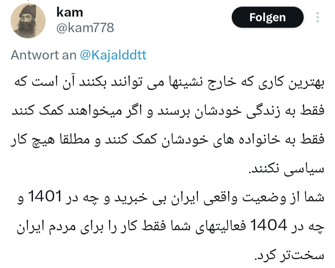 به‌عنوان یکی از فعالان ۱۴۰۱ قاطعانه اعلام می‌کنم ایشون گوه می‌خوره و همون‌زمان هم از دوستانی خارج از ایران خواهش کردم یکسری فعالیت‌ها رو گردن بگیرن تا خطر کمتری متوجه ما بشه‌.
این حرف‌ها مستقیم از اتاق‌فکر نهادهای امنیتی بیرون می‌آد و نشون‌دهنده ترس رژیم از فعالیت‌های شماست.