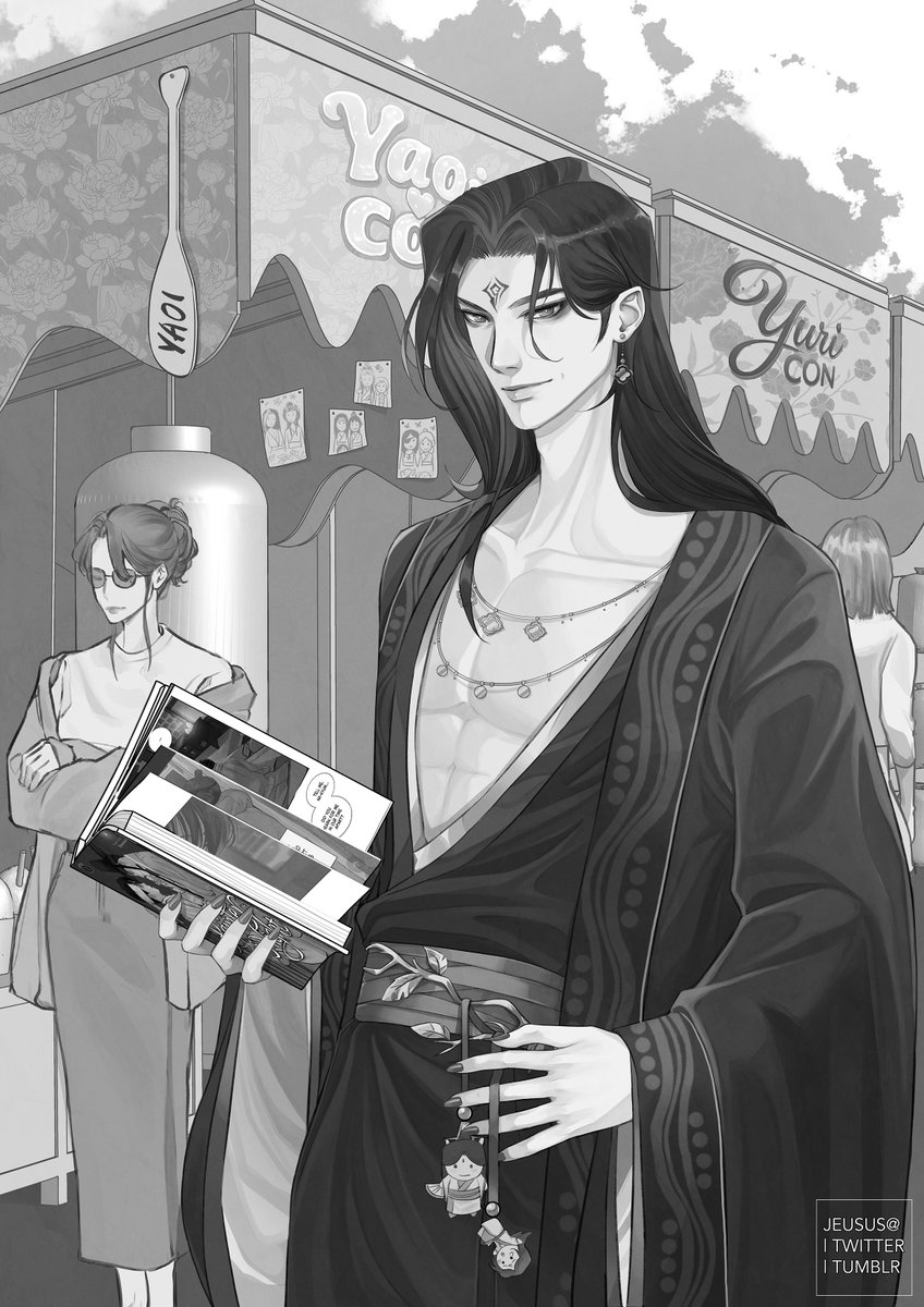 Shen Jeu tweet media