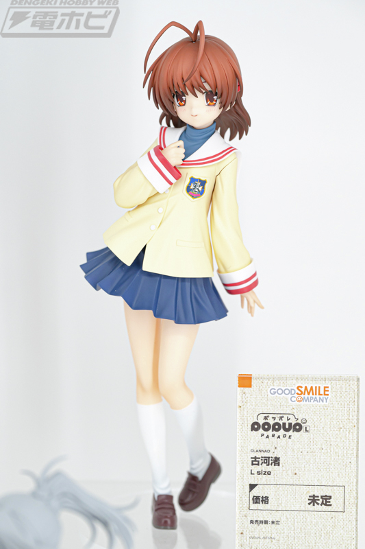 古河渚　スクラッチ A賞 ほぼ等身大クロス 【新品未開封】CLANNAD