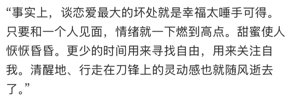 播音小明星 tweet media