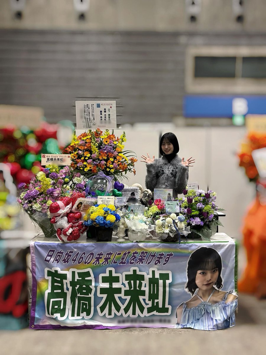 おひさま46 (@aE1FvyJygNSZ0Ds) on X