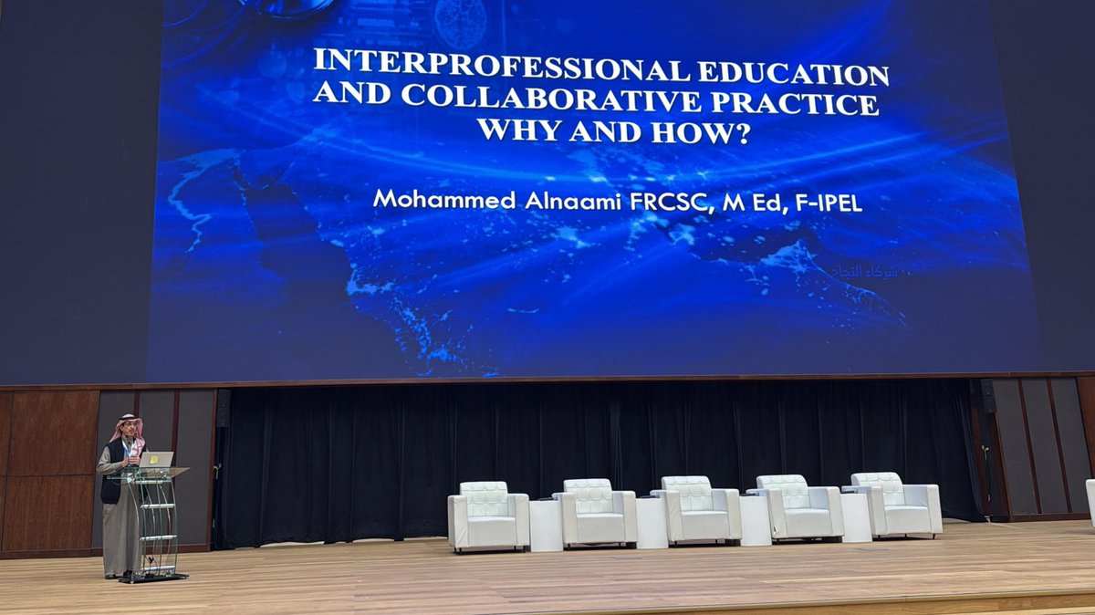 جامعة نجران tweet media