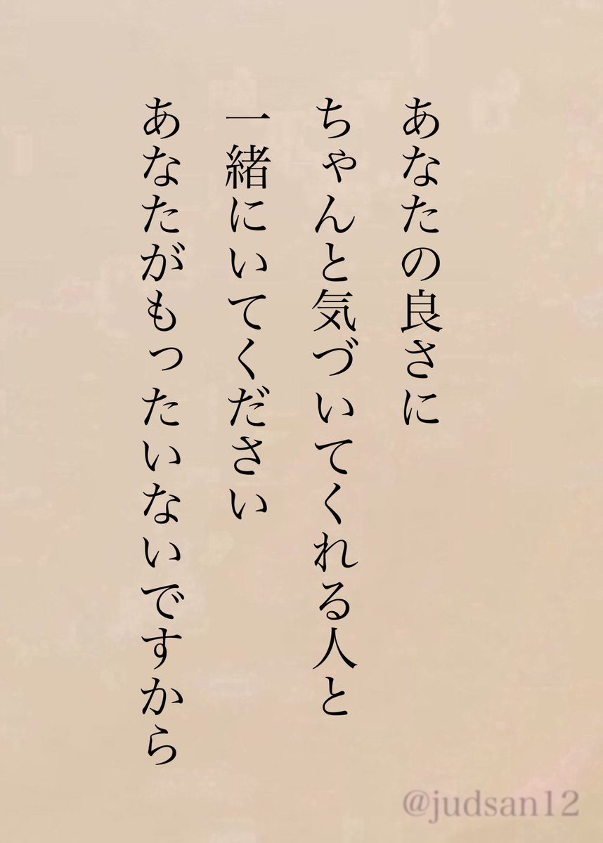 じゃどさん tweet media
