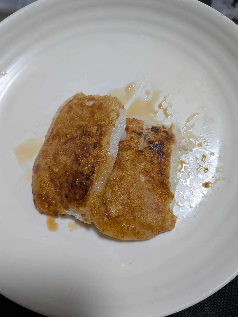 おはようございます

誕生日なので、ケーキを食べてます