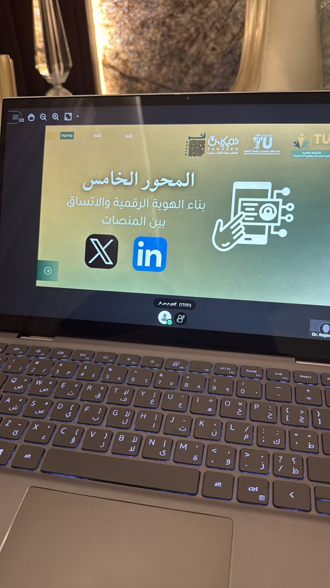 Eng Rana🌴 tweet media