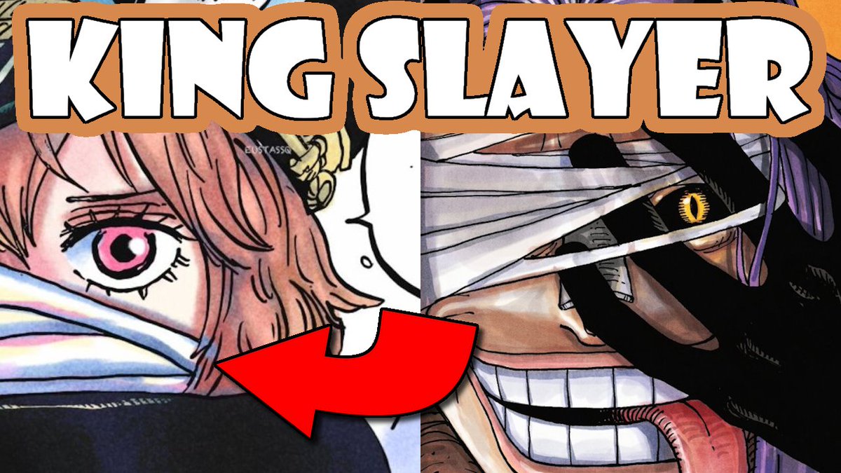 Weird Eyes ✅
Face bandages ✅
Royalty ✅
Killed their father ✅
Imu's game ✅
🤷‍♂️#onepiece