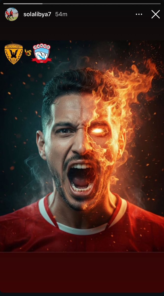 Nawfko's tweet photo. محمد الصوله يتوعد القادسيه هذي الصوره لازم توصل للاعبين القادسيه و يعلمونه حجمه الطبيعي https://t.co/9FzxS4zw2U