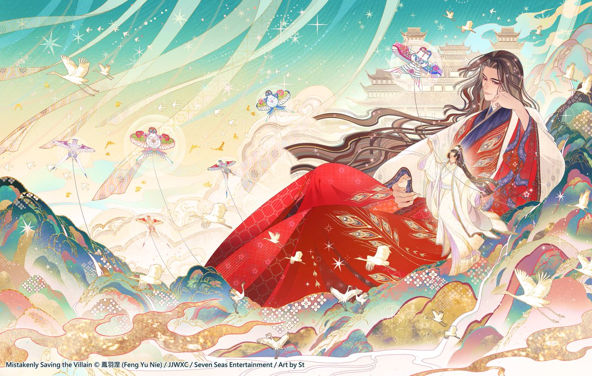 akkaccel's tweet image. Mistakenly Saving the Villain vol 3 English cover art