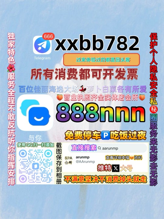Vimalkumar2846's tweet photo. 苏州虎丘区🩸🧵 https://t.co/KQ0pgTTPAd