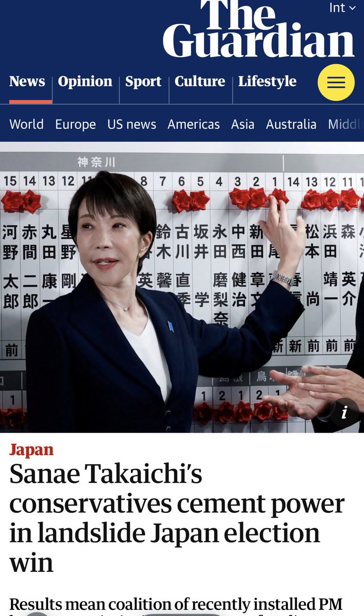 自民党の地滑り的大勝利を伝える米ガーディアン紙は、「高市自民が早晩、山積する課題に直面し、政権は長続きしないだろう」と断じた。
海外のニュース紙はこぞって高市早苗政権を批判する記事を配信するが、高市総理はこれらを無視するだろう。
#高市早苗は統一教会とズブズブ