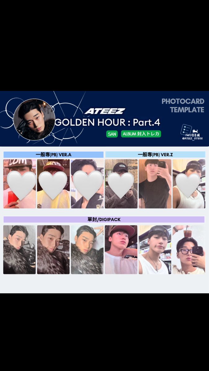 choi_mountains's tweet photo. Pitié il m’en reste 1 pour avoir toute les regular album 🙏🙏🙏
DAILLEUR si quelqu’un la vend https://t.co/OsgzVbTeZQ