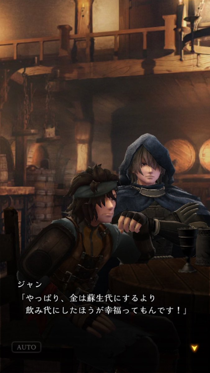 モトナリ「黒葬の舞」プロフを必ず見てね！ いむらの (@noramuimurano) / Posts / X