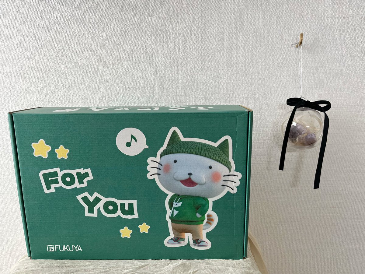 ふくにゃん | 福屋不動産販売さま @fukuya_official CPに当選し、ふく