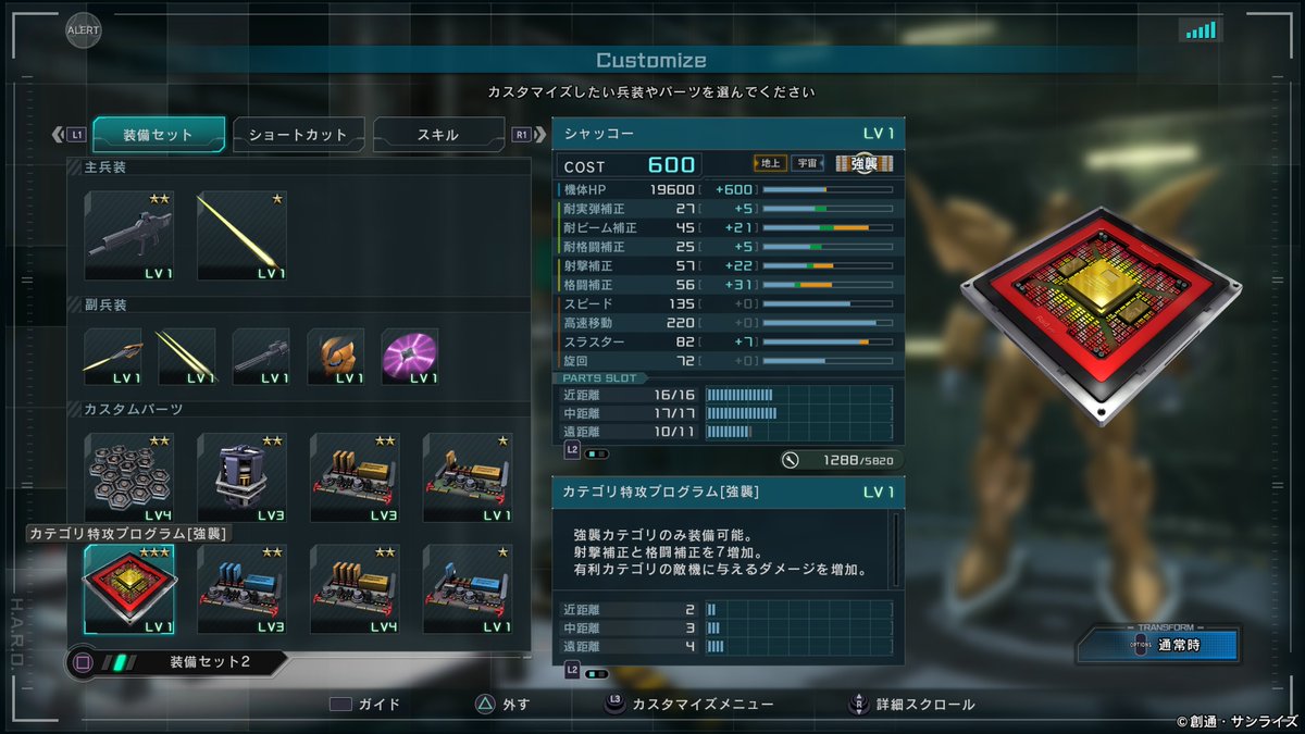 たらこ豆腐 tweet media