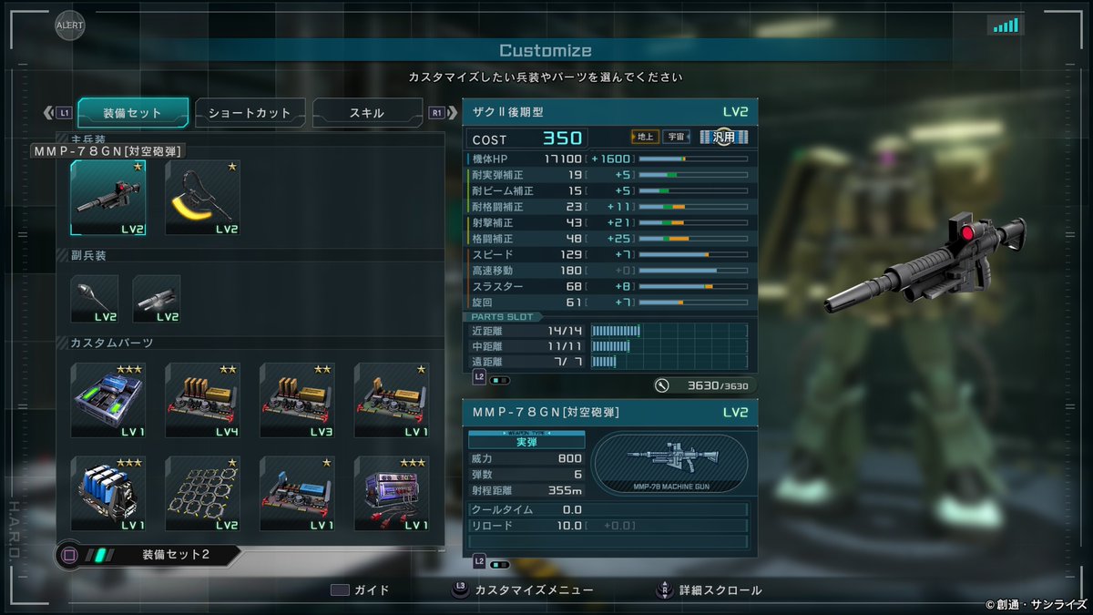 たらこ豆腐 tweet media