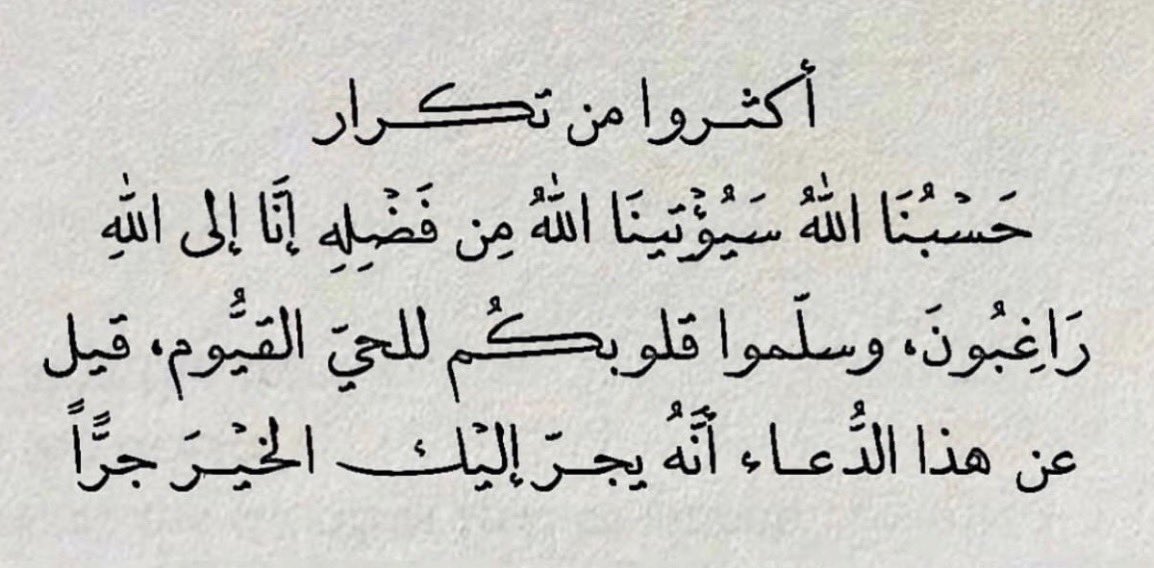 outtoftime's tweet image. 