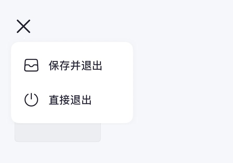 Asscheduled_'s tweet photo. 已调整✅ https://t.co/kIXSWzV72D
