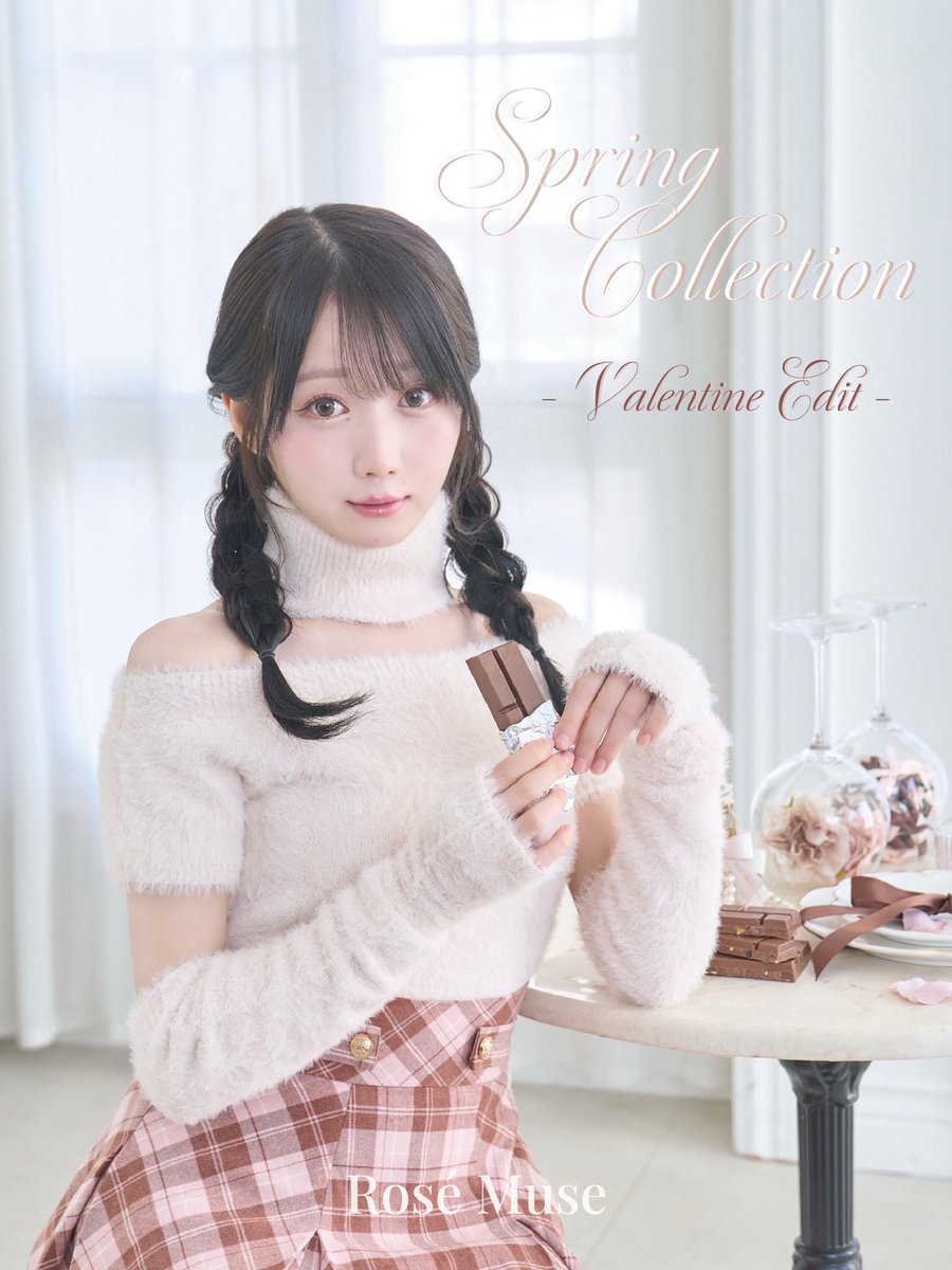 今日のイコカツ!!4️⃣ ＝LOVE #大谷映美里 プロデュース アパレル