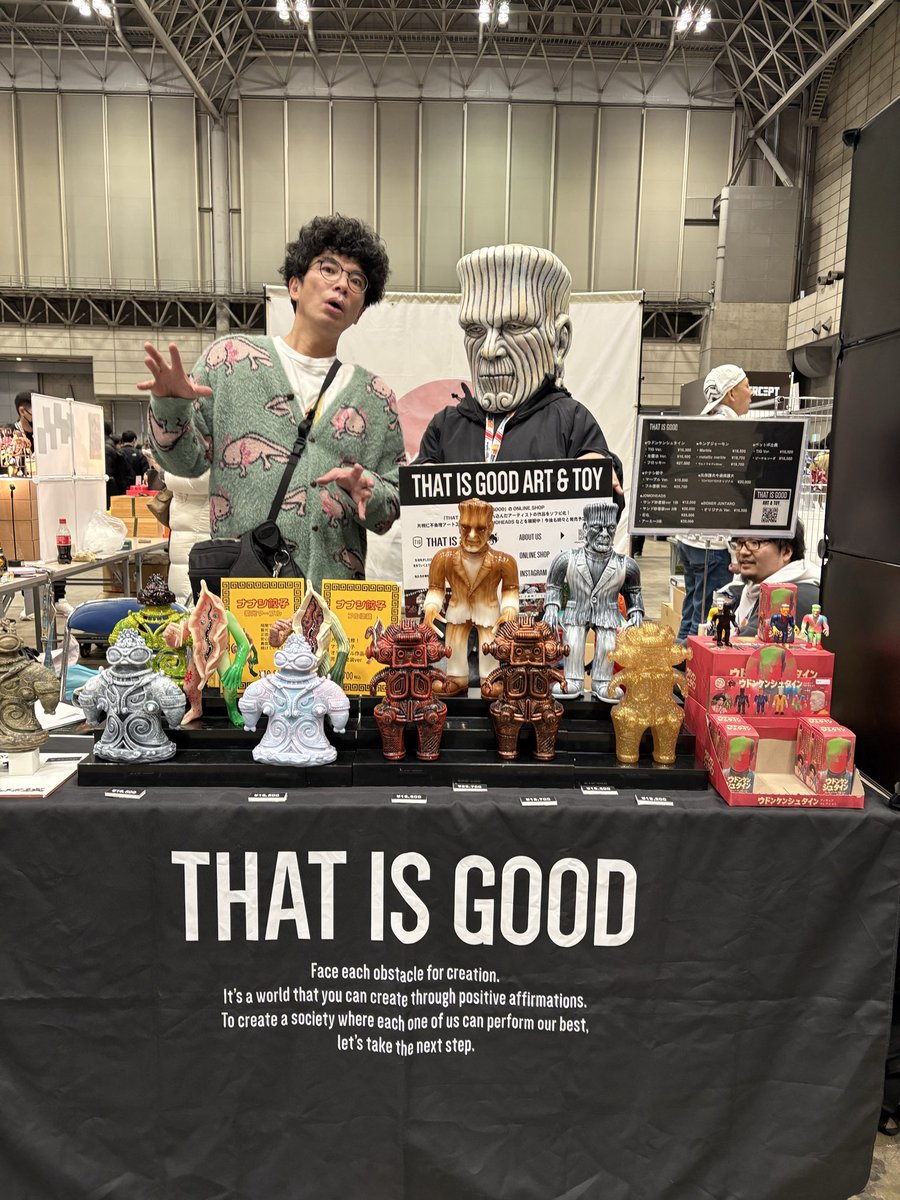 ワンフェス冬2026

❄️雪がふる寒さの中
THATISGOODのブースに、
遊びに来てくれたり🥰ご購入いただいた皆様💓ありがとうございます。

片桐さんやウドンケンシュタインも来てくれて賑やかになりました(^^)

これからも✨楽しい嬉しいをお届けしていきます🌹よろしくお願いします〜
<a href="/JinKatagiri_now/">片桐仁なう</a>