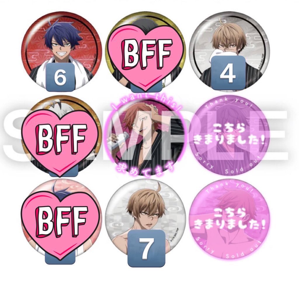 交換 仮約束 買取 譲渡】 桃源暗鬼 極楽湯 チェキ風ブロマイド 缶