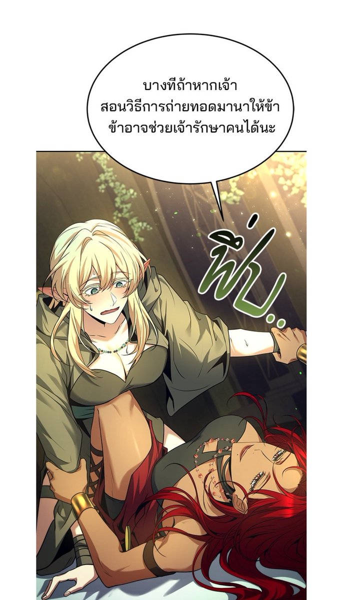 mugi± ☹️ tweet media