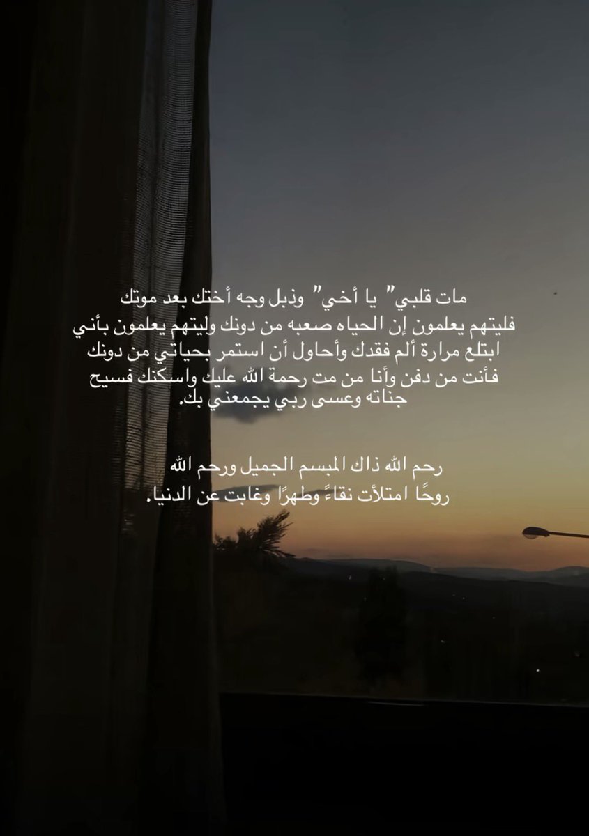 __Madaa's tweet photo. https://t.co/KC5p4WCPLy
