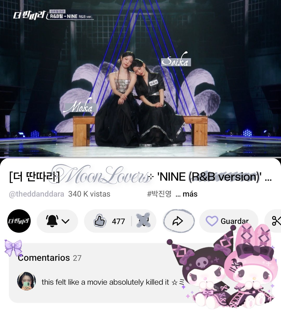 ㅤ❀. ⠀⠀⠀ 𝐃𝐈𝐓𝐓𝐎 ⠀⠀⠀ ♥︎' ⠀⠀⠀ 𝐄𝐕𝐄𝐍𝐓𝐒 ⠀⠀: ⠀⠀#𝐭heꕀ𝚍𝚍ɑn𝚍𝚍ɐ𝕣ɑ .

Es momento de decir que #N𝕀N𝔼ʼ尾狐ⵓ𝐥𝕚vəs cada vez demuestran más su talento, ¡y yo me encuentro encantada con @i2doodles !