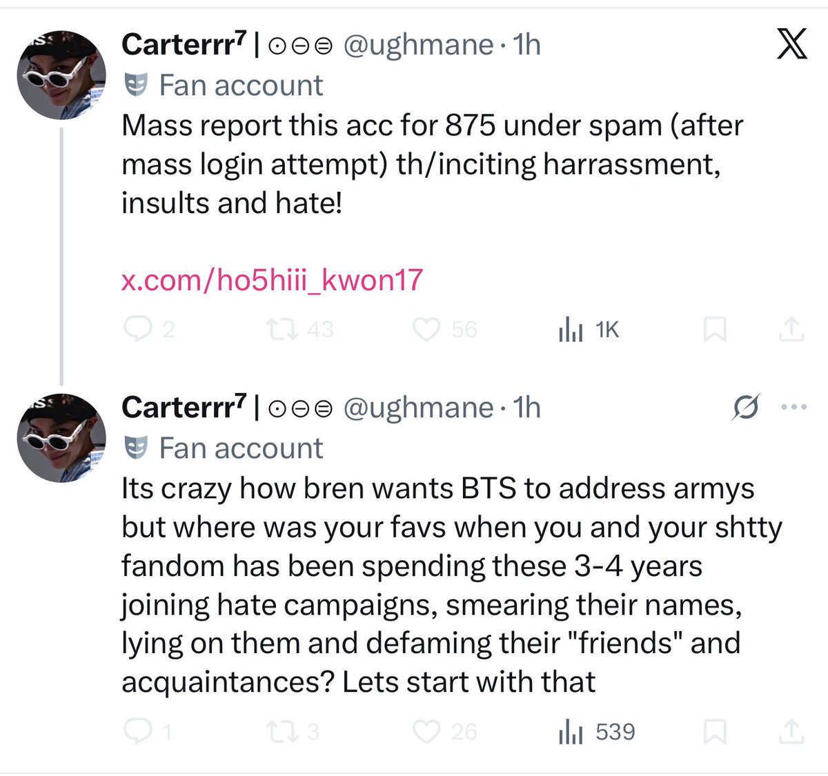 𝐁𝐫𝐞𝐧🧸 tweet media