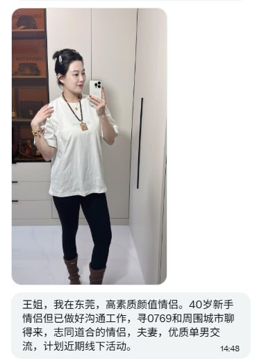 江浙沪第一深情 tweet media