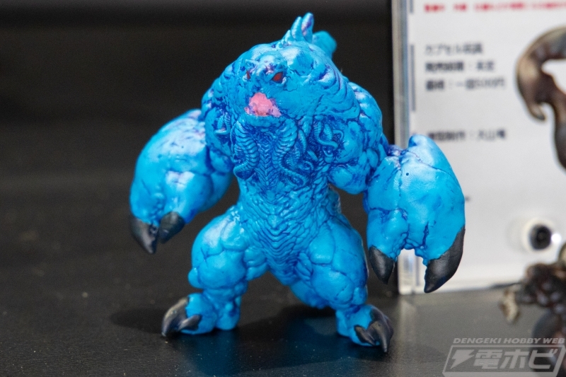 【海洋堂】大山竜　原型『コモリカッパ』 ピ*ー様