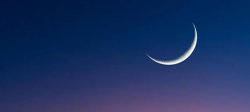 📋 Il reste un vendredi avant l'entrée du mois béni de #Ramadan 1447-2026