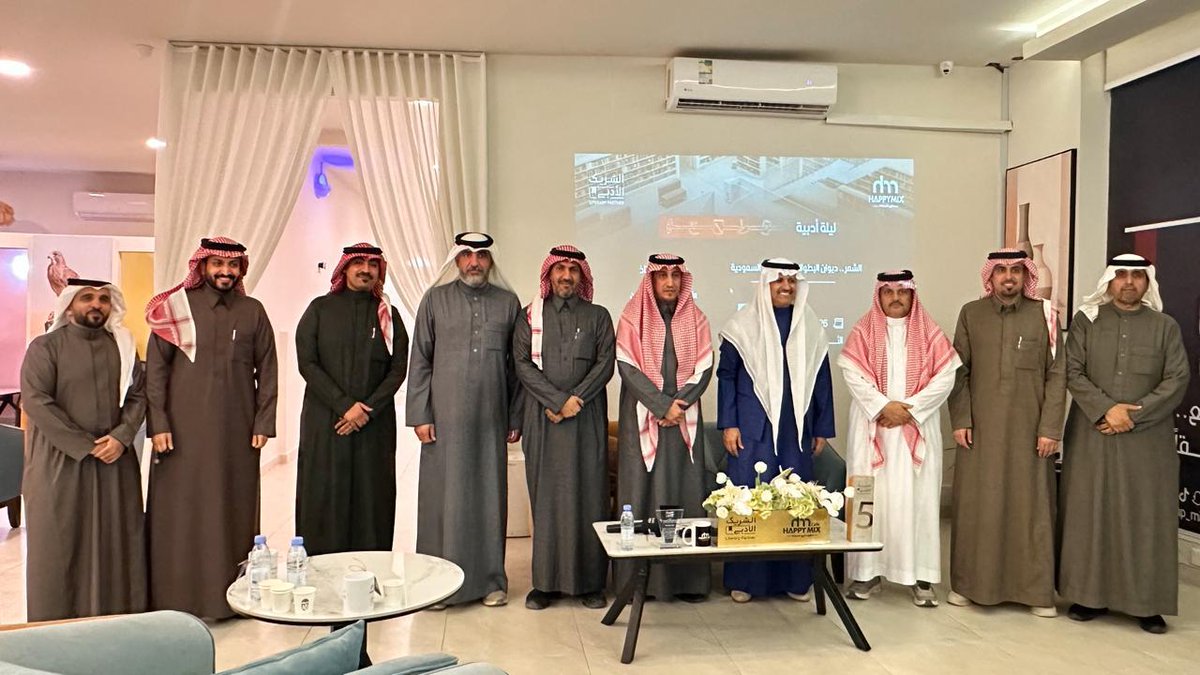 صحيفة النهار السعودية tweet media