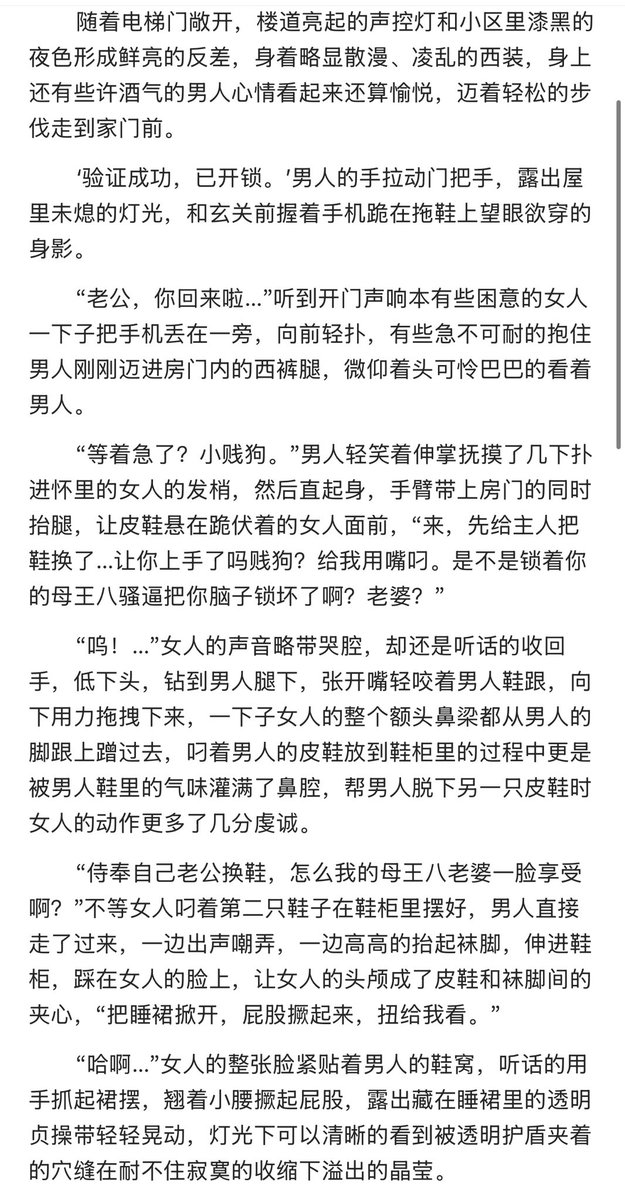 安公子 tweet media
