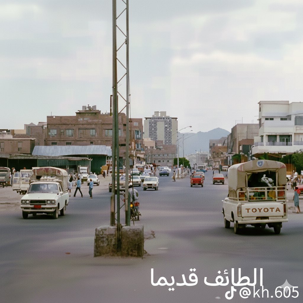 أثر tweet media