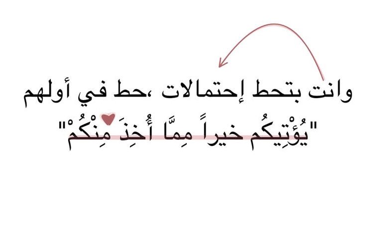 أديب (@qvv_v) on Twitter photo 