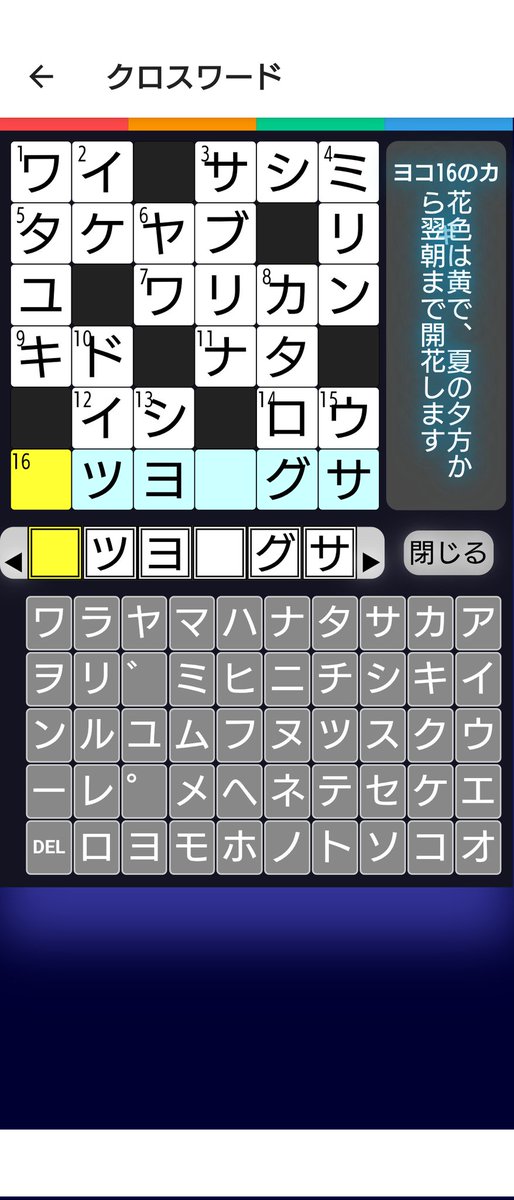 Νewにゅにゅ tweet media