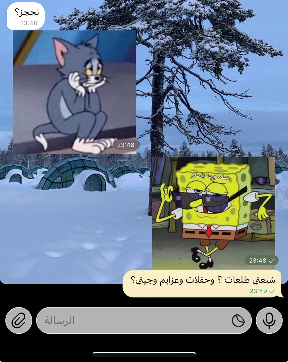 منسقة حجوزات أكيد نفسيه 
كيف اتعامل مع البنات:🙂‍↔️❤️❤️