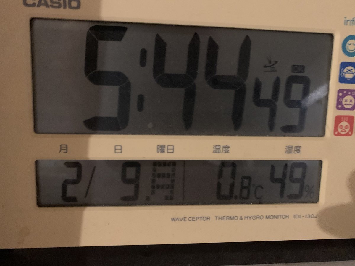 おはよう🌞朝

今年初

リビング温度0度

寒い🥶
寒すぎる
やばすぎる
マジ仕事行きたくないのが本音

ちょい遅れて行こう