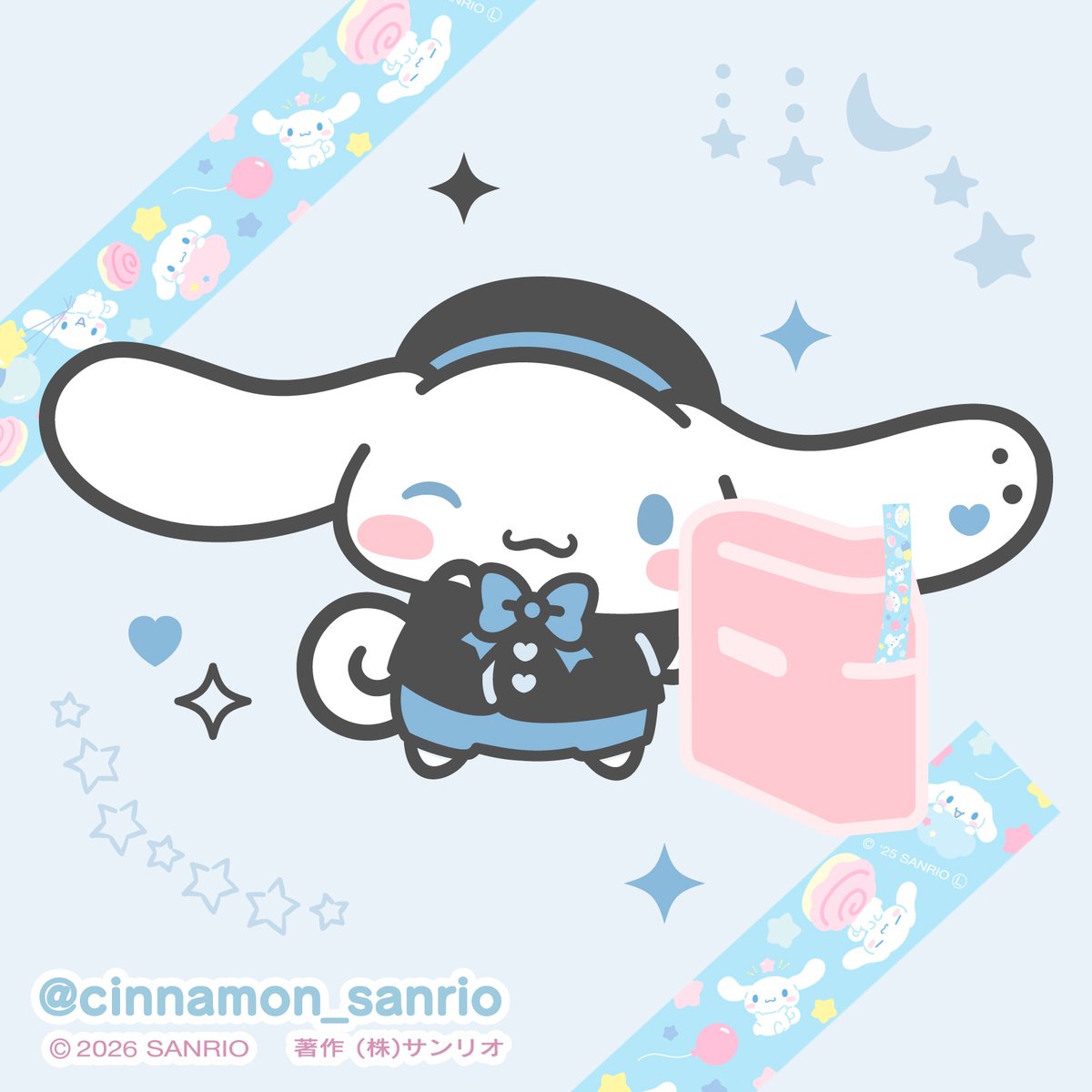 シナモン【公式】 (@cinnamon_sanrio) / Posts / X