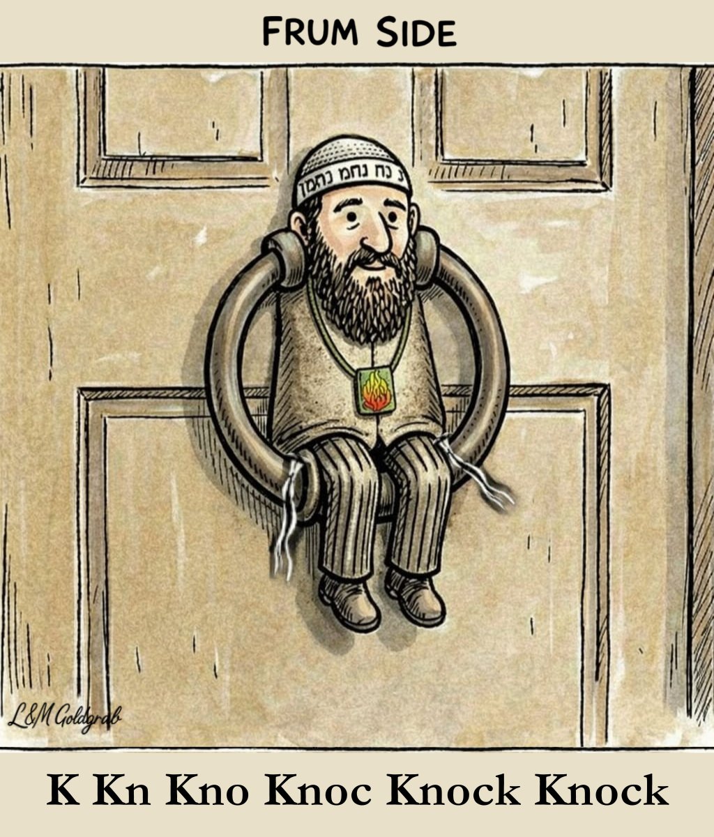 The Frum Side tweet media