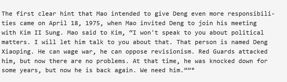 Cypher 🇨🇱🤝🇨🇳 tweet media