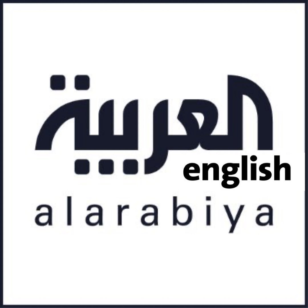 XaMohammad's tweet photo. لوقو العربية باللغة العربية ضروري يكون في الشعار .
@AlArabiya_Eng https://t.co/flYDuRTY42