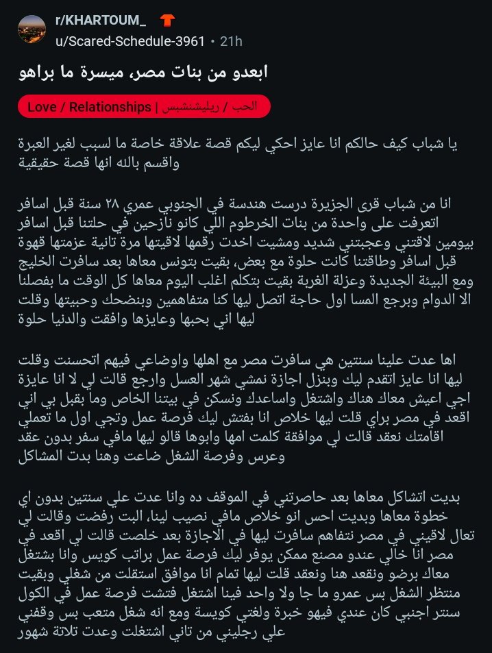 نُـوار tweet media
